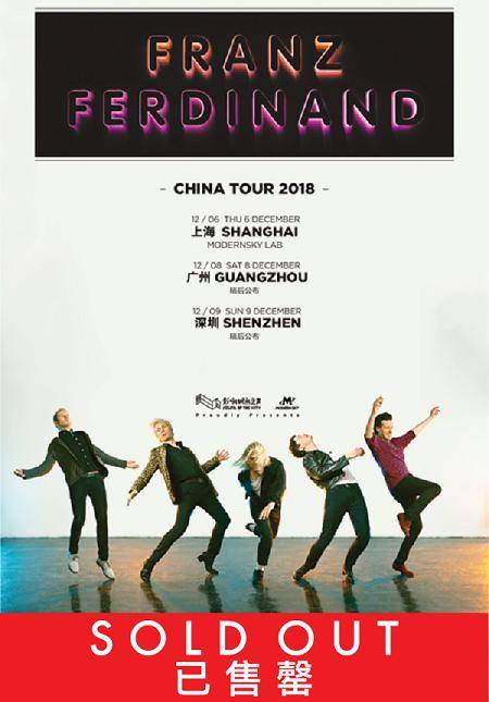 Franz Ferdinand China Tour 2018