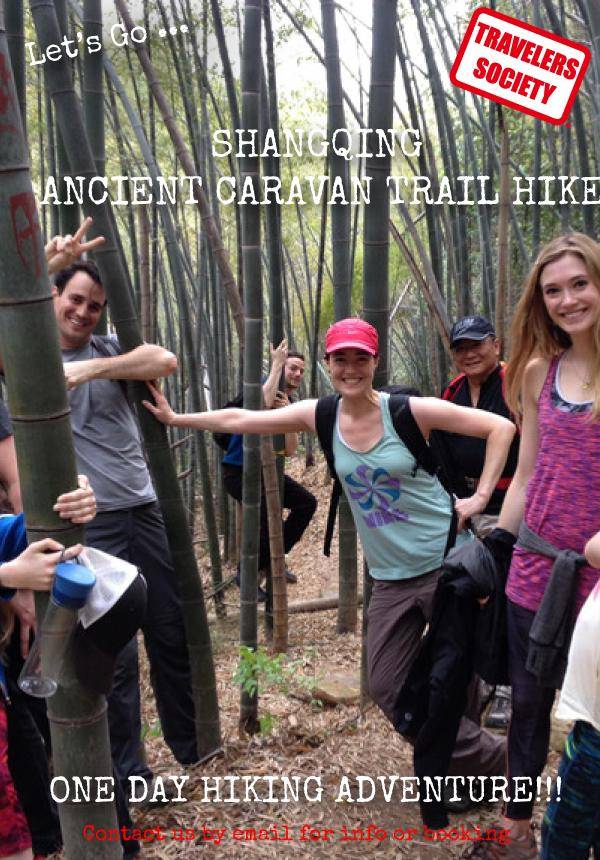 Travelers Society: Let's go...hike the Shangqing Ancient Caravan Trail!