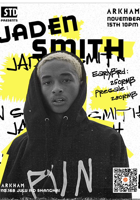 S.T.D. Pres. ICON Party Hosted by Jaden Smith (Cancelled)