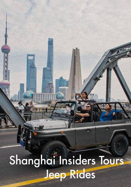 Shanghai Insiders Tours - Jeep Rides