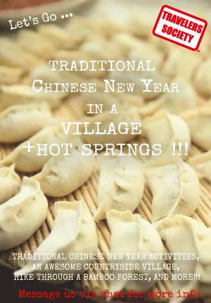 Travelers Society: Let’s celebrate a traditional Chinese New Year in a village! (February 8-9)