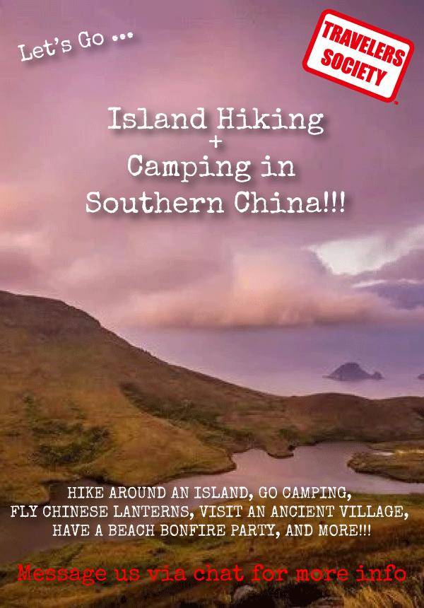 Travelers Society:  Let’s go… Island Hiking + Camping down South!!! Where its warm (February 6-9)