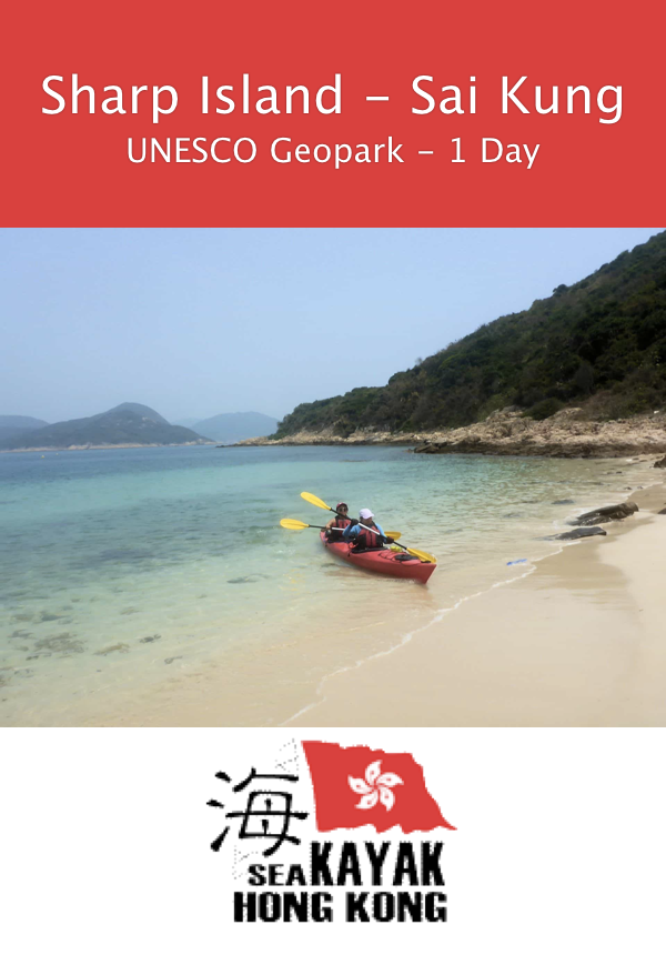 Hong Kong Sea Kayak Unesco Geopark - Shelter Bay Day Tour