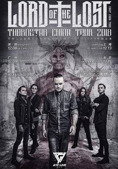 Lord of the Lost Thornstar China Tour 2018 Shanghai