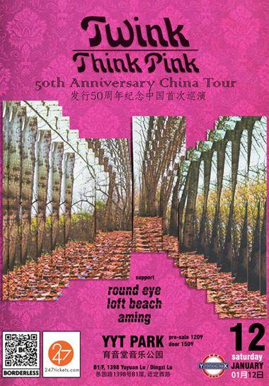 Twink-Think Pink 50th Anniversary China Tour