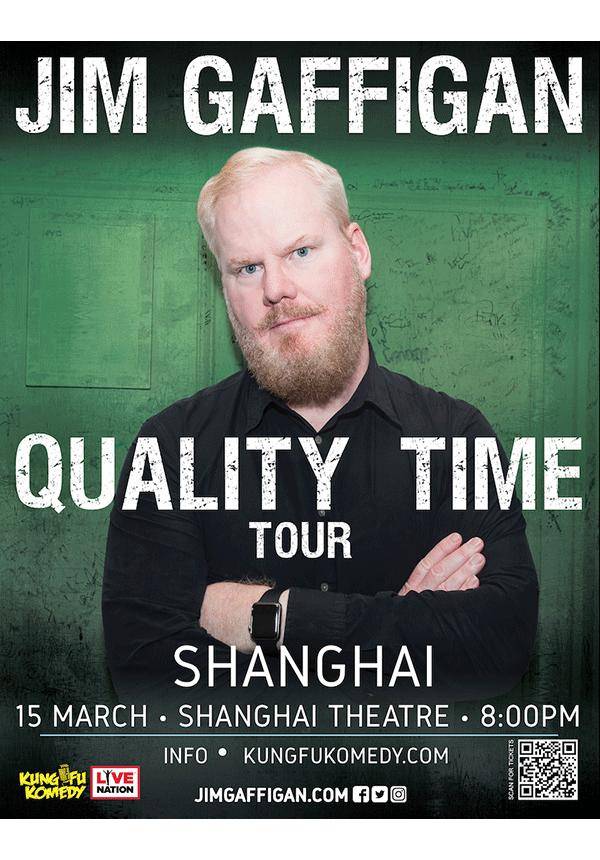 Jim Gaffigan "Quality Time Tour" Shanghai