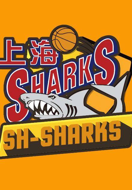 Shanghai Sharks CBA Basketball - 2018/19 Season