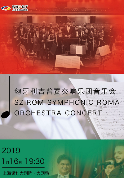 Szirom Symphonic Roma Orchestra Concert