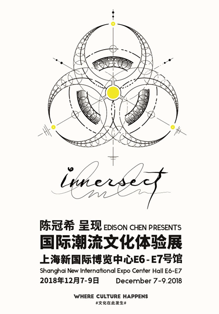 INNERSECT - WHERE CULTURE HAPPENS 