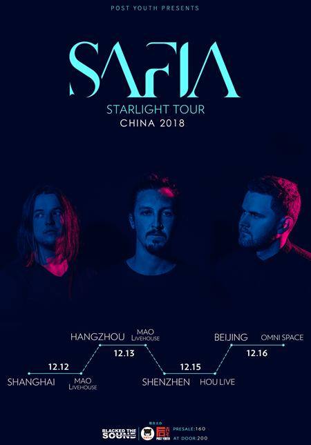 SAFIA Starlight China Tour - Shanghai