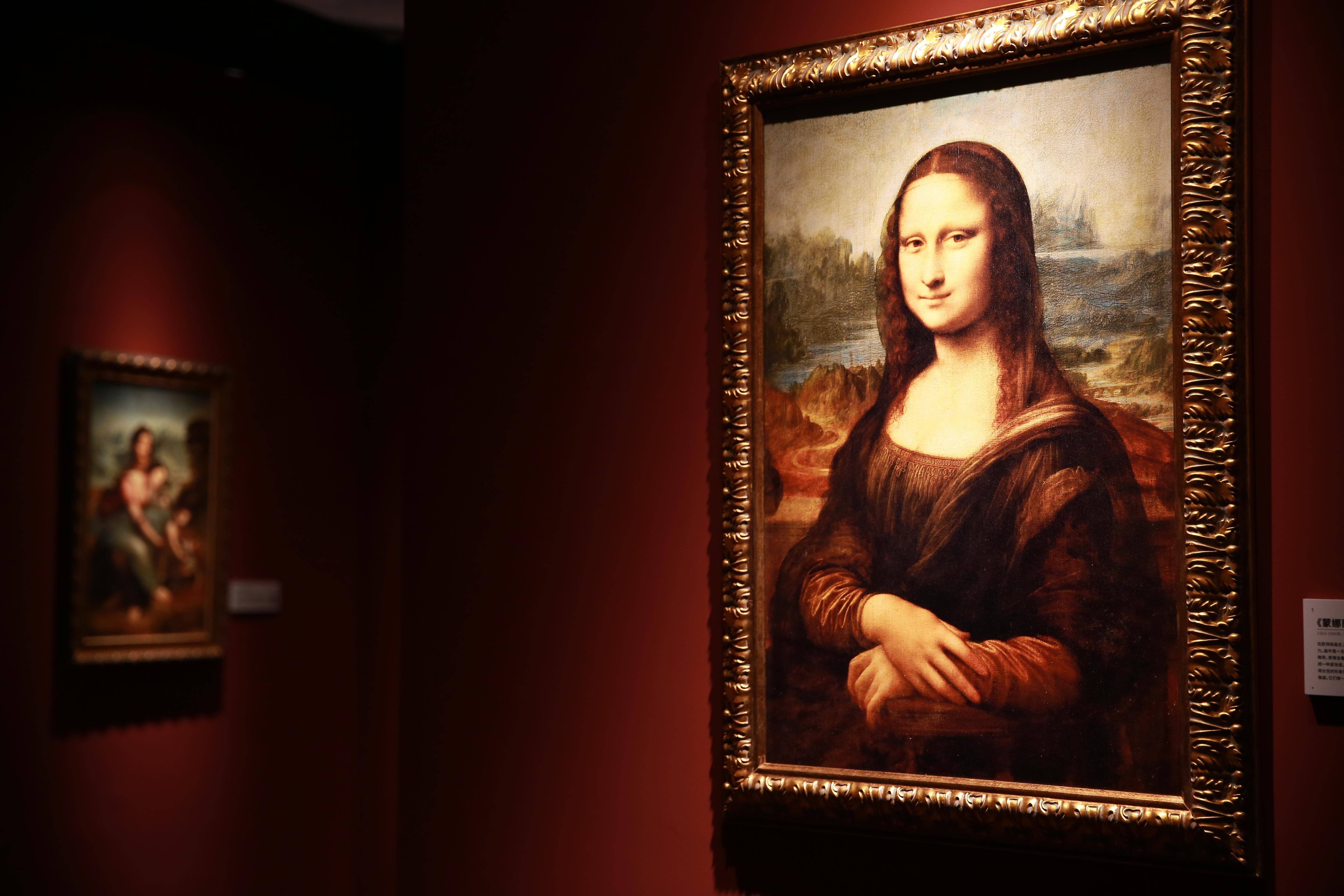 Buy Tribute to Da Vinci Exhibitions Tickets in Shanghai