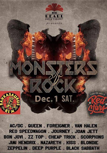 Monsters of Rock Concert