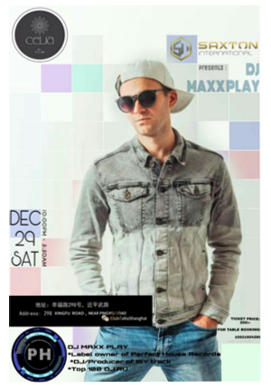 DJ MAXX PLAY