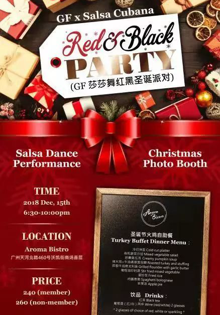 GF x Salsa Cubana R&B Party