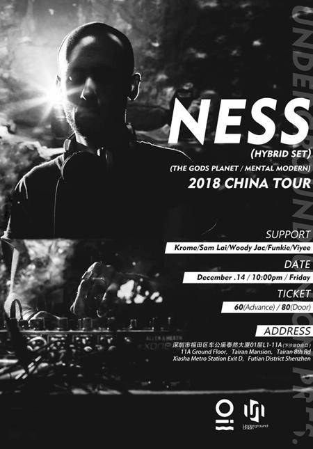 Underground Union Pres. The Gods Planet-Ness 2018 China Tour in Shenzhen