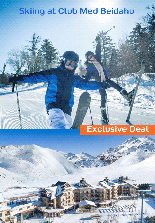 Buy Exclusive Deal: Skiing at Club Med Beidahu Tickets