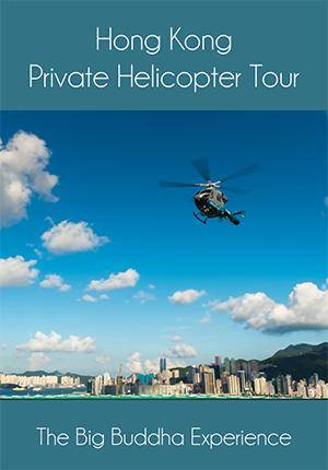 Helicopter Tour: The Big Buddha Experience - Hong Kong