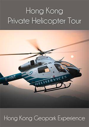 Helicopter Tour: Hong Kong Geopark Experience 