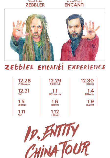 ZEE (Zebbler Encanti Experience) ID. Entity China Tour