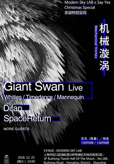 ModernSky LAB x SayYes Christmas Special ft. Giant Swan [live]