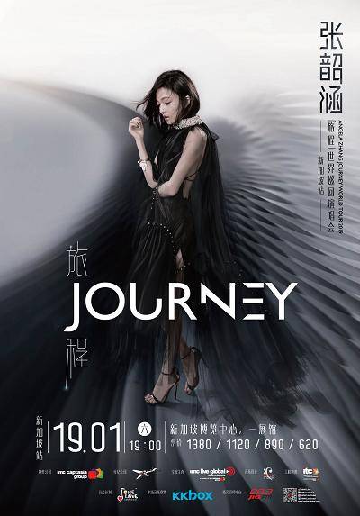 Angela Zhang JOURNEY World Tour 2019 - Singapore