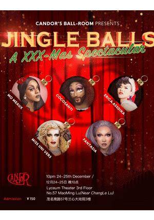 The Drag Extravaganza: “Jingle Balls” A XXX-Mas Spectacular    