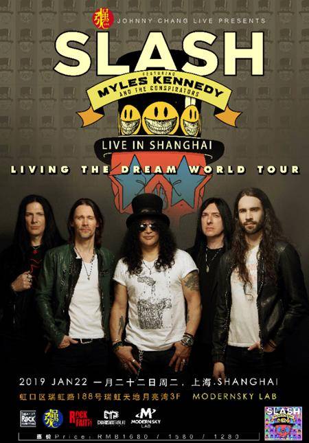 Slash Ft.Myles Kennedy & The Conspirators “Living the dream” World Tour Live in Shanghai