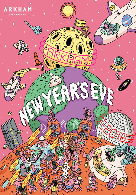 Arkham pres. New Year’s Eve on Mars 2018 