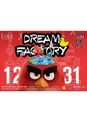 Linx New Year Countdown Party: Dream Factory
