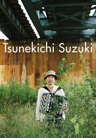1862Live: Tsunekichi Suzuki China Tour 2019 - Shanghai
