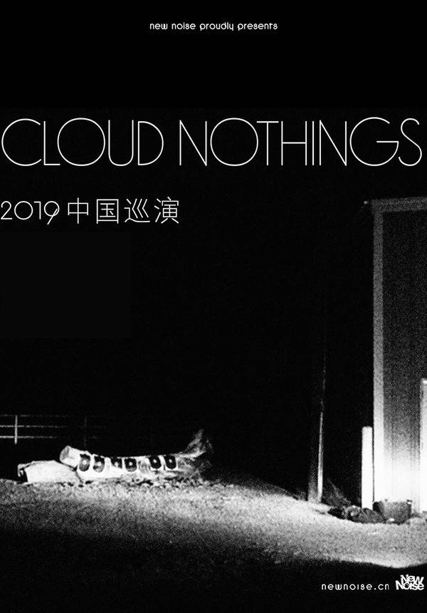 Cloud Nothings China Tour 2019 - Shenzhen 