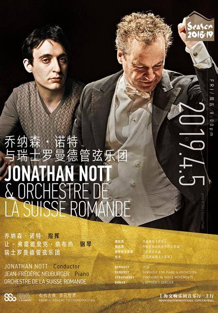 Jonathan Nott and Orchestre de la Suisse Romande