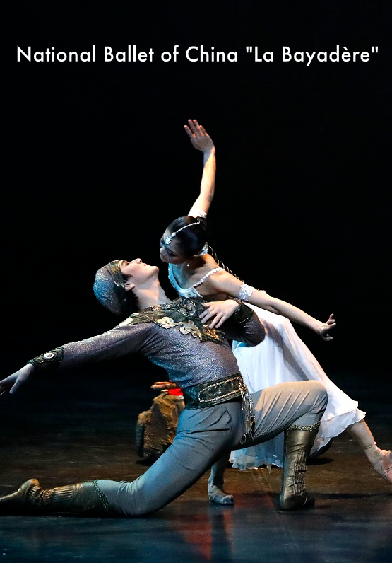 National Ballet of China "La Bayadère"