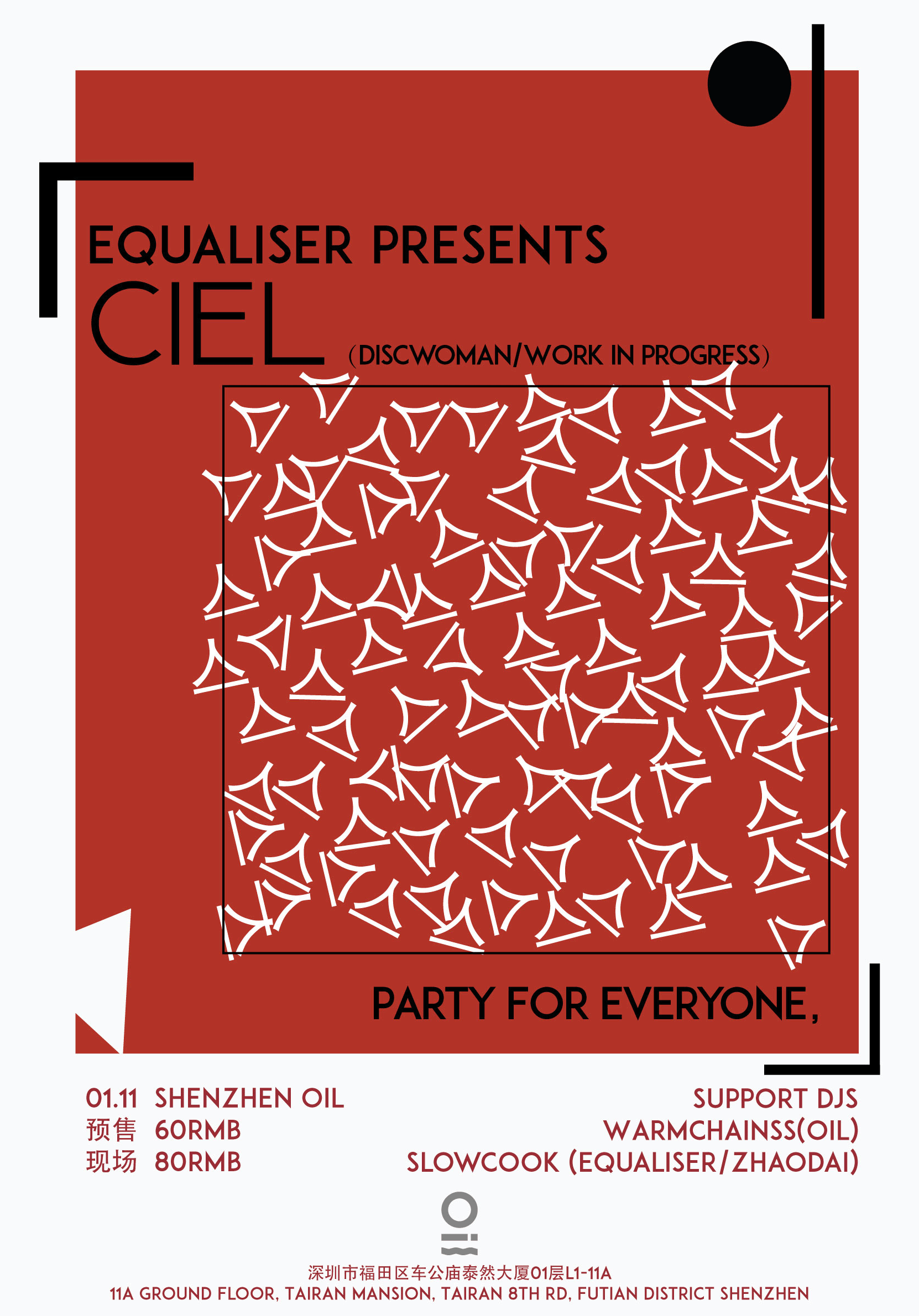 Equaliser pres. Ciel - Shenzhen