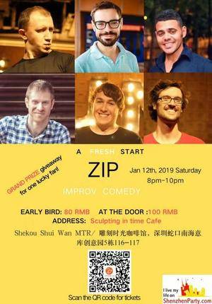 ZIP Improv Comedy Show: A Fresh Start