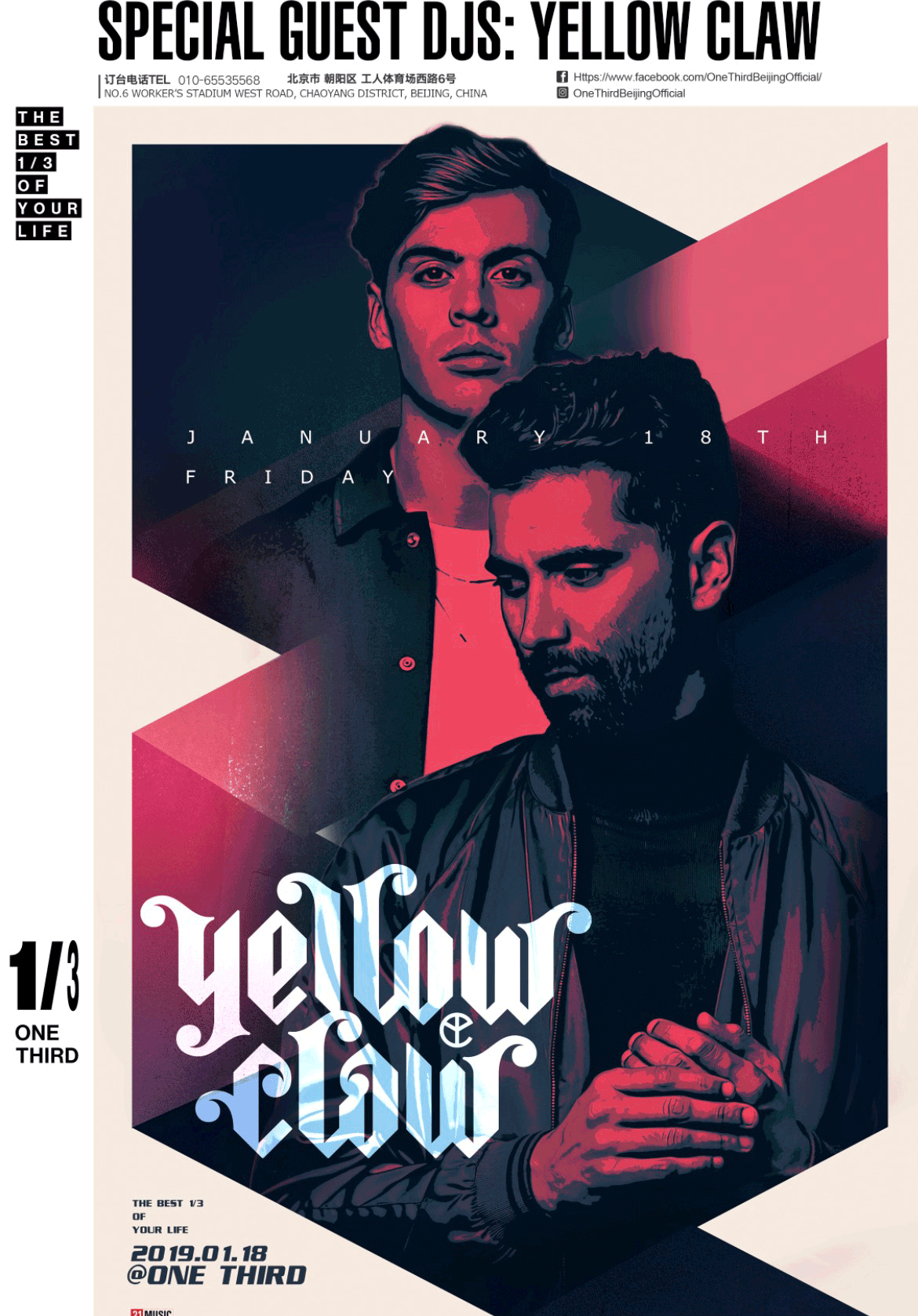 Yellow Claw