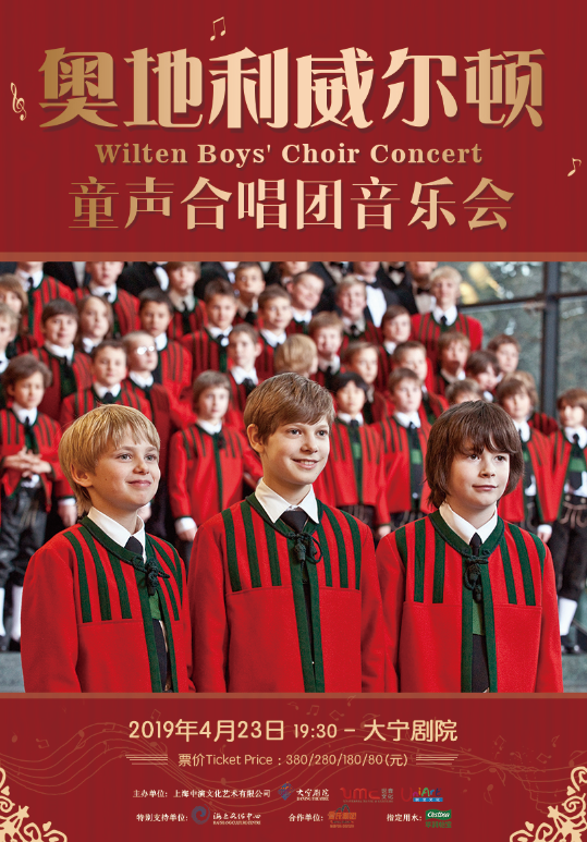 Wilten Boys' Choir Concert