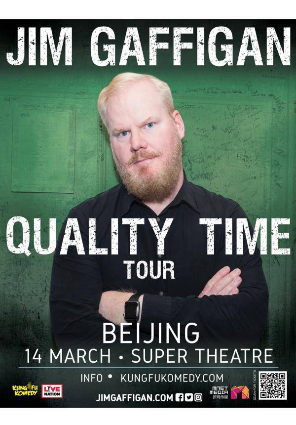 Jim Gaffigan "Quality Time Tour" Beijing