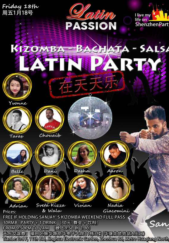 kizomba, bachata, salsa and latin party 深圳