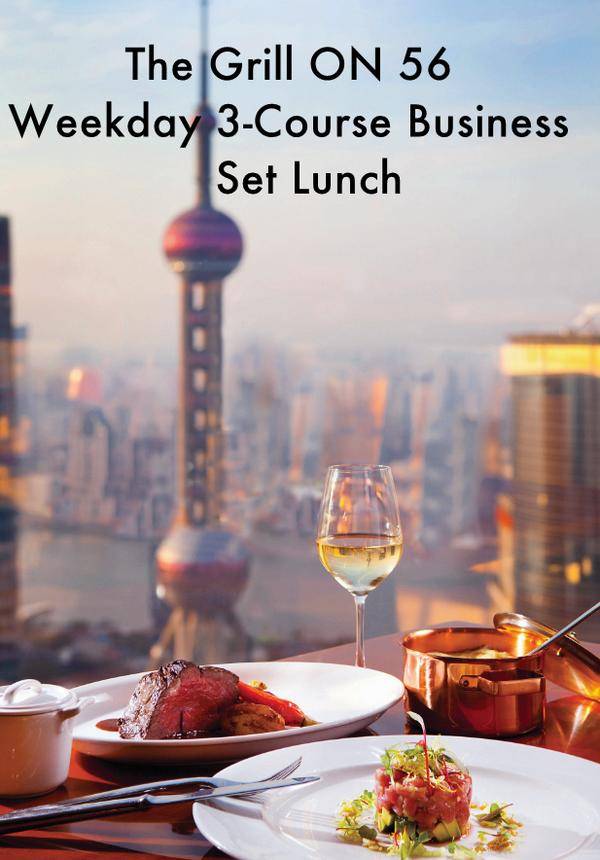 The Grill ON 56 Weekday 3-Course Business Set Lunch