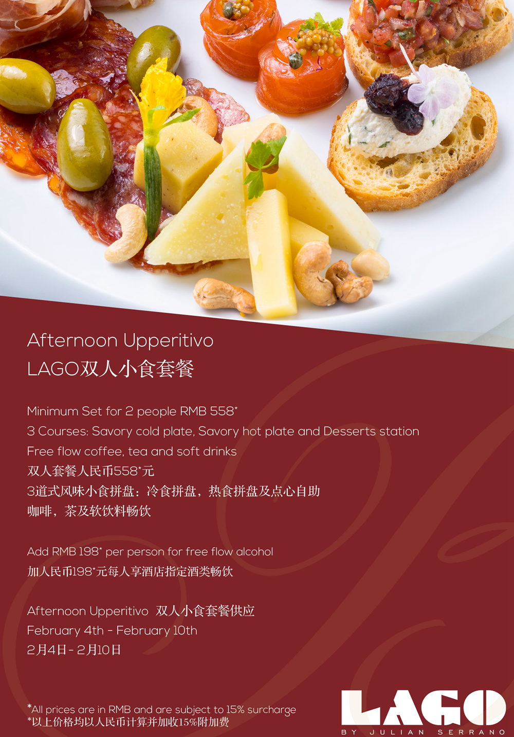 Chinese New Year Afternoon Upperitivo at Bellagio Shanghai · LAGO by Julian Serrano