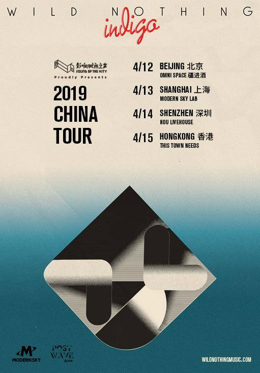 Wild Nothing "Indigo" China Tour 2019 - Shanghai