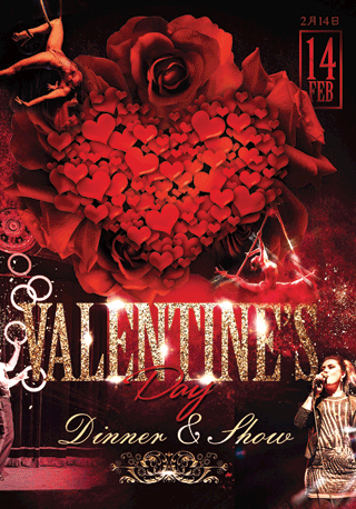 Valentine’s Day Dinner & Show @ The Pearl