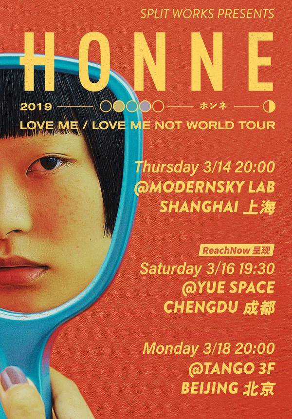 HONNE: Love Me / Love Me Not World Tour