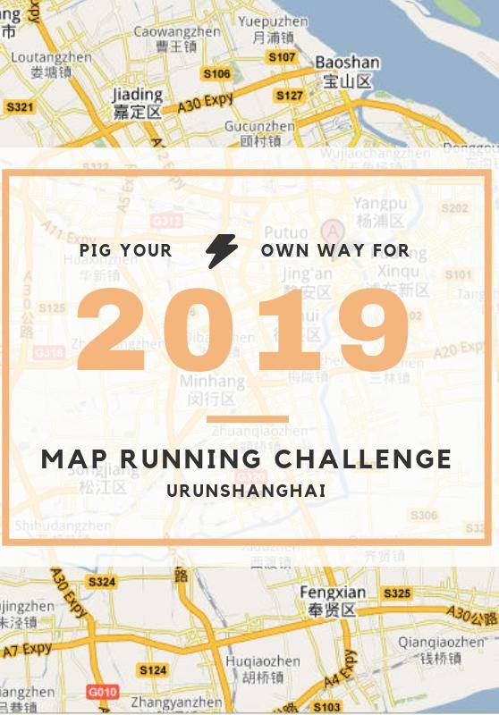 Map Running Challenge (Cancelled)