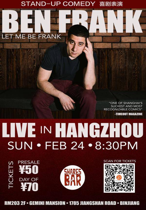 KFK Presents: Ben Frank - Hangzhou February 24 