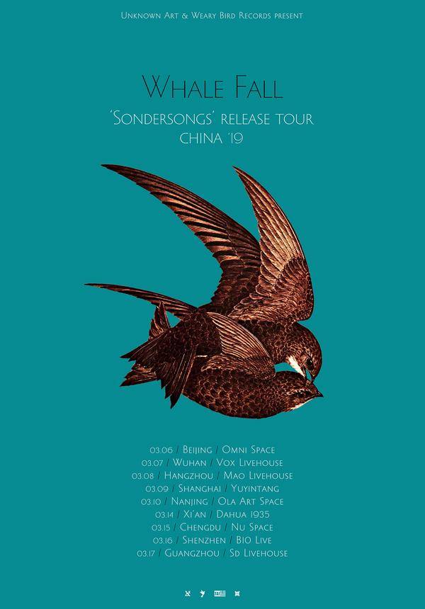 Whale Fall "Sondersongs" Release Tour China 2019 - Guangzhou