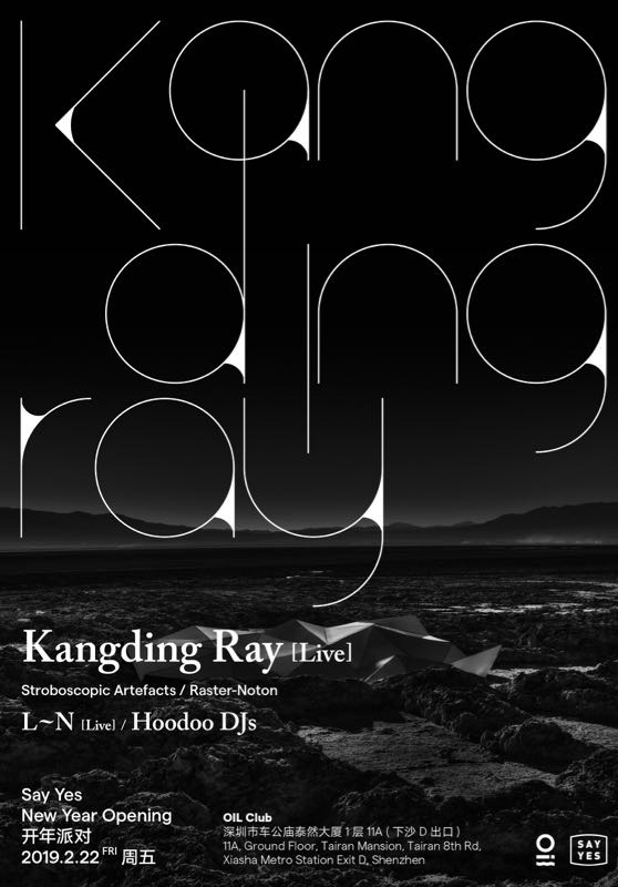 Say Yes Pres. Kangding Ray (Live)