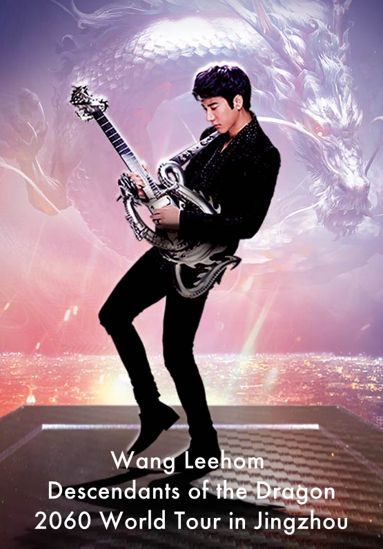 Wang Leehom "Descendants of the Dragon 2060" World Tour in Jingzhou