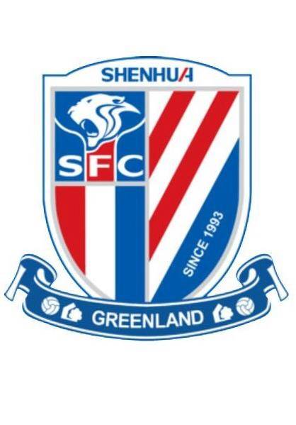 2019 Chinese Super League - Shanghai Shenhua vs. Chongqing SWM
